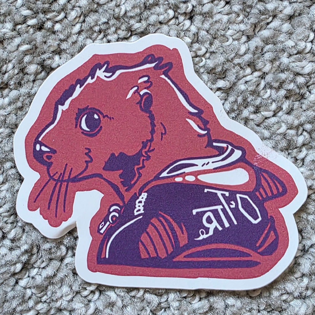 "Otter" | Sticker